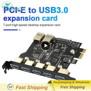 1/2/3ШТ Тип C USB 3.2 GenIE Card Хъб USB 3.I Express Такса PCI-E PCI E USB Адаптер 3 Множител USB3 3.1 Контролер Странично