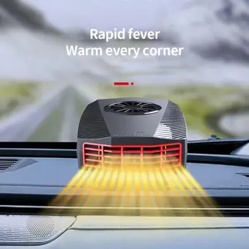 1 бр. електрически автомобилен нагревател 12/24-fan охлаждане и отопление на автомобила, отопление на седалките на арматурното табло, размораживающая преносима машина, въздушен нагревател