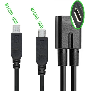 1 бр., сплитер Micro USB 2.0 удължителен кабел за зареждане на данни от 1 жена до 2 мъже, удължител за телефон, висококачествен кабел за синхронизация на данни