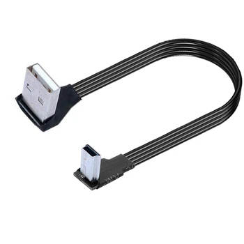 1 М 2 М 3 М USB кабел за пренос на данни A мъжки към Mini 5Pin USB B включете 90 градуса нагоре / надолу / наляво / надясно ъгъл Адаптер за зареждане, синхронизация 0,2 М 0,5 М