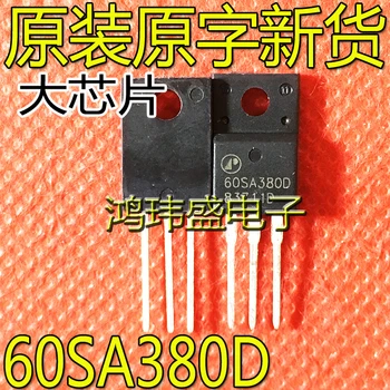 10 бр. оригинален нов AP60SA380D ситопечат 60SA380D TO-220F полеви транзистор MOS-транзистор