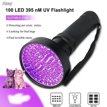 100 Led UV Led Фенерче Фенерчето Черна Светлина UV Лампа 51 LED UV Черна Светлина Детектор на Светлината на Урина от Домашни Животни за изследване на Урината на Кучето/Котката, Сухи Петна