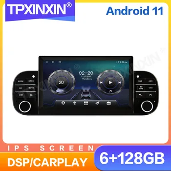 128 GB Android 11 CarPlay АвтоРадио За FIAT PANDA 2013 2014-2021 Авто Радио CarPlay Мултимедиен Плейър Стерео Navi GPS