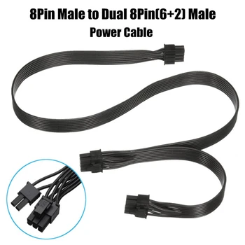 18AWG Двойна 8-пинов и 8-пинов конектор от един мъж към мъж, 8-пинов (6 + 2) удължител за кабел захранване кабел захранване графичен процесор