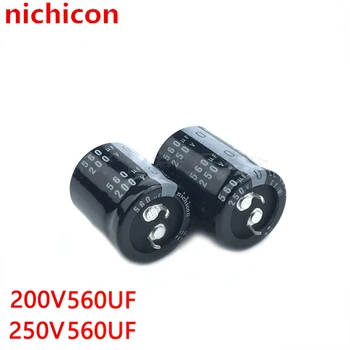 (1бр) кондензатор 560 мкф200 В 250 560 icf nichicon 22x30/35/40 25x30/35 30x25 мм кондензатори JP (произход)