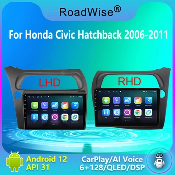 2 Din Android Авто Радио Мултимедия Carplay За Honda Civic Хетчбек LHD RHD 2006 2007 2009 2010 2011 4G Wifi DVD GPS Авторадио