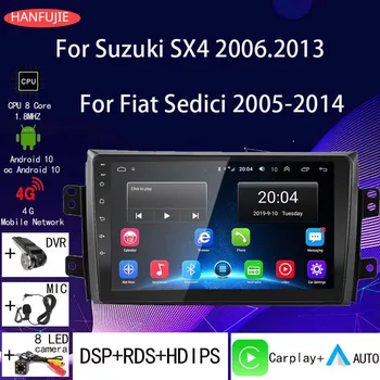 2 din android кола стерео радио плейър, безжичен Carplay авточасти за Suzuki SX4 2006 2007 2008 2009- 2013 за Fiat Sedici 2005-2014