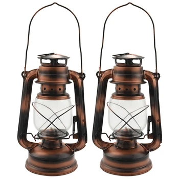 2 елемента 25 см железни маслени фенери от античен бронз (cover), носталгия преносим уличен походный лампа, уплътнение, походный лампа