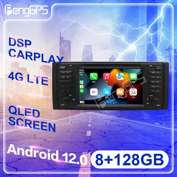 2Din Android 12 8 + 128 Г Авто Радио Мултимедиен Плейър GPS Навигация За BMW E53 Стерео Главното Устройство