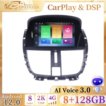 2din CarPlay АвтоРадио за Peugeot 207-2014 Android 12,0 PX6 Авто Радио Мултимедиен Рекордер, DVD Плейър GPS Навигация