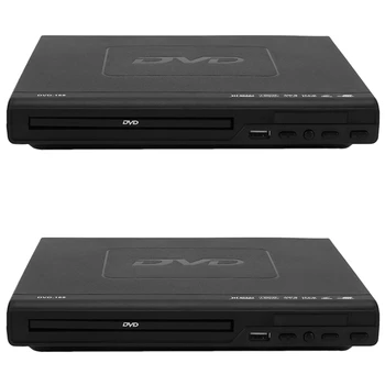 2X Портативен DVD плейър За телевизор С Поддръжка на USB порта Компактен Мультирегиональный DVD/SVCD/CD/ - Плеър С Дистанционно Управление