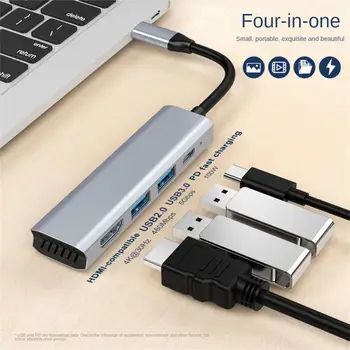 4 В 1 Hub докинг станция Type C USB3.0 Hub Универсален Мультиразветвитель Адаптер HDMI-съвместими Компютърни Аксесоари