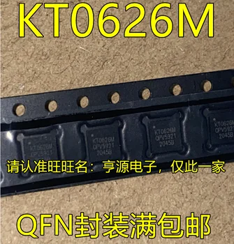 5 бр. оригинален нов KT0626 KT0626M QFN схема безжичен микрофон чип