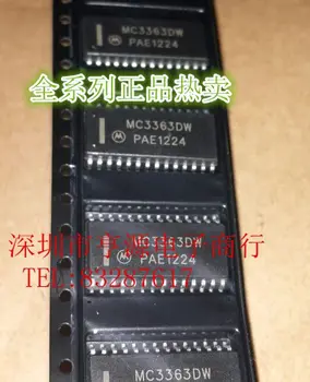 5 бр. оригинален нов чип MC3363 MC3363DW