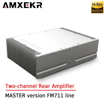 AMXEKR MASTER FM711 двоен линеен усилвател за обратно виждане 150 W * 2 за домашно кино директно от производителя