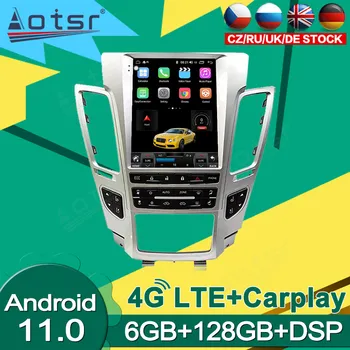 Android 11,0 128 GB Мултимедиен Авто Стерео музикален Плейър За Cadillac CTS 2007 г. за периода 2008-2012 г. Радиото в автомобила Видео Tesla GPS Навигация 2Din ДПС