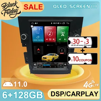 Android 11 6G + 128 GB Tesla Стил за Lincoln Navigator 2014 GPS Автомобилна Навигация, Мултимедия и Видео Плейър Стерео Радио Carplay 2 DIN