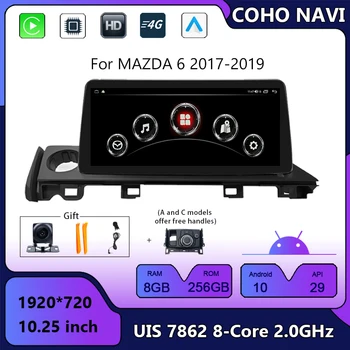 COHOO За MAZDA 6 2017-2019 Автомобилен Мултимедиен Плейър Стерео Приемник на Радио Coche Android 10,0 Восьмиядерный RAM 8G ROM 258G