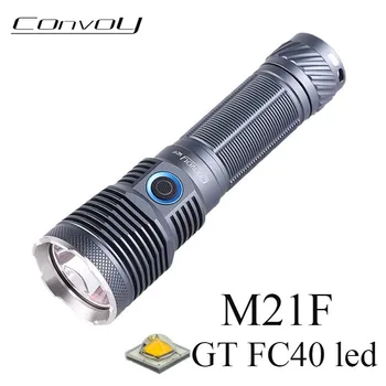 Convoy M21F GT FC40 led фенерче с висок CRI 21700, фенер Type-C, акумулаторна батерия Linterna, мощна туристическа лампа Latarka
