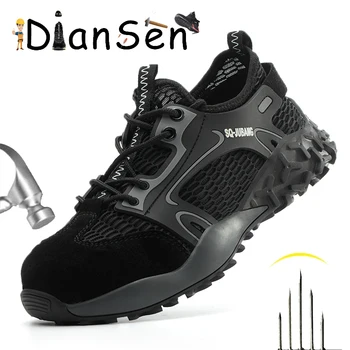 DianSen/ мъжки защитни обувки от окото на материал със стоманени пръсти, нескользящие работни обувки със защита от пробиви, работни обувки със защита от пробиви за мъже