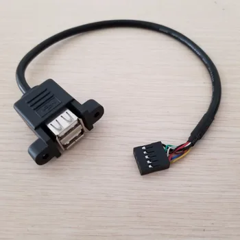 Dupont 10Pin/9Pin конектор за свързване на две USB-адаптерам тип A за монтаж на панел, удлинительный кабел за предаване на данни 30 см