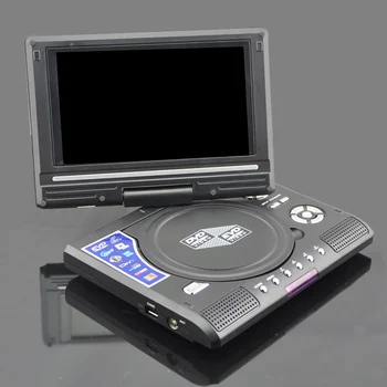 DVD player 7 8 инча CD с дистанционно управление, Електронни аксесоари AU Plug