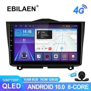 EBILAEN Android 10,0 Автомобилен Радиоприемник За LADA Granta 2018 2019 Мултимедия GPS Навигация Авторадио Безжичен Carplay QLED Видео