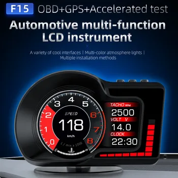 F15 HUD интелигентен авто централен дисплей OBD GPS Двойна система с 6 функции аларма Бърз тест за измерване на скоростта обороти в минута сензор за температура на водата