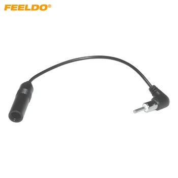 FEELDO Кола стерео Аудио адаптер радио антени Автомобилни удължител AM/FM радио антени Auto FM кабел, кабели