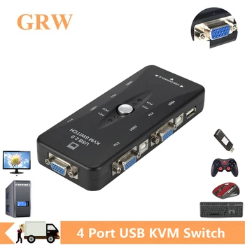 Grwibeou 4 port KVM Превключвател USB 2.0 VGA Сплитер Принтер, Мишка, Клавиатура Стик Общ Превключвател 1920 *1440 VGA Switch Кутия за Адаптер