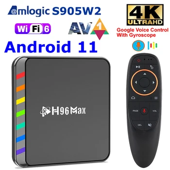H96 Max W2 TV Box Amlogic S905W2 Android 11 MAX 4 GB RAM И 64 GB ROM Телеприставка AV1 BT5.0 WIFI6 4K, 3D, HDR мултимедиен плейър
