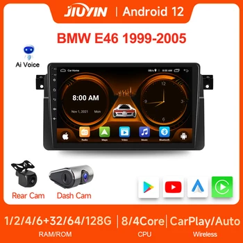 JIUYIN Android 12,0 Радиото в автомобила Carplay 2 DIN 9 Инча Авто 4G GPS Авто Мултимедиен Централна Видео за BMW E46 1999-2005