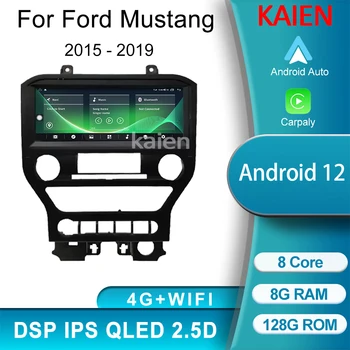 KAIEN За Ford Mustang 2015-2019 Android 12 Автоматична Навигация GPS Автомобилното Радио DVD Мултимедиен Плейър Стерео Carplay 4G WIFI DSP
