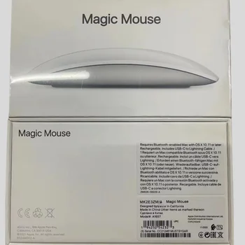 Magic Mouse 3 sliver