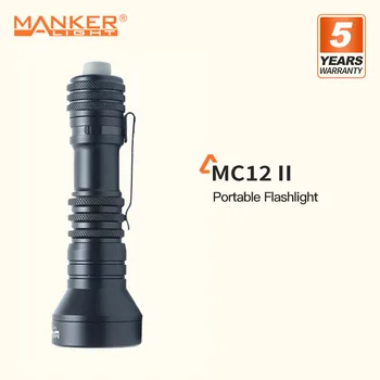 Manker MC12 II Бял/Червен/Зелен трицветна Led фенерче с батерия 18650, обхват на лъча 950 650 Лумена м, преносим