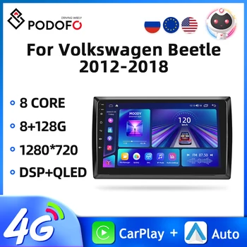 Podofo 2Din Android 11 Автомобилен Радиоприемник За Volkswagen Beetle 2012-2018 Мултимедиен Плейър Carplay GPS Навигация, WIFI Авторадио