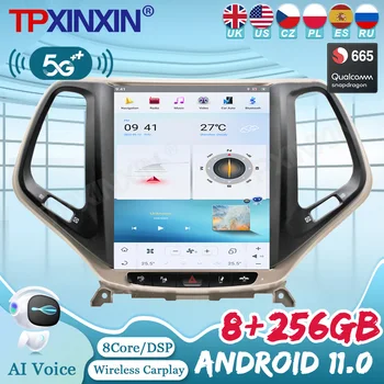 Qualcomm 8 + 256G Android За Jeep Cherokee 2014 2015 2016 2017 2018 Авто Радио Мултимедиен Стерео музикален Плейър GPS Navi Carplay Главното Устройство