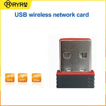RYRA Безжичен Мрежов Адаптер 150 М Мини USB WiFi Ключ 802.11 B/G/N USB2.0 Wifi Приемник за Преносими КОМПЮТРИ поддръжка на Множество системи