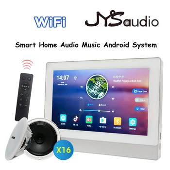 Smart Wi-Fi, Bluetooth, монтиран на стената усилвател на Android, вградена звукова система на Ямаха с Усилвател за домашно кино с 6-инчов комплект стерео на тавана