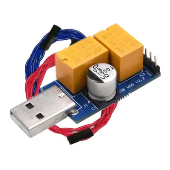 USB Watchdog с двойно реле за Автоматично рестартиране на компютъра с син екран за майнинга игрален сървър на БТК Миньор Игра мониторинг за настолен КОМПЮТЪР