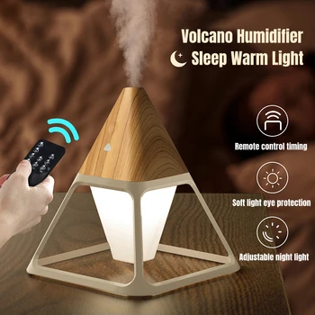 USB Овлажнител на въздуха под формата на вулканична пирамида с дървесно зърно, дистанционно управление, дифузор етерични масла за ароматерапия с топла лампа, аромадиффузор