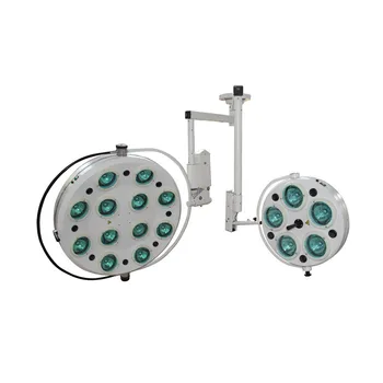 WYKZMD12/5, двухкупольный медицински инструмент за процедури, лампа за устната кухина, оперативен лампа