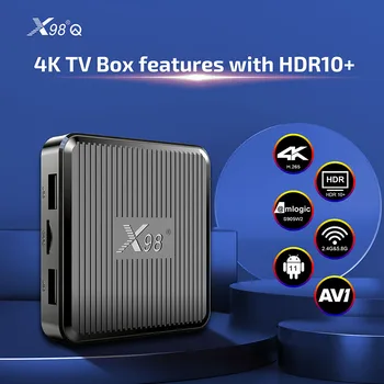 X98Q Smart TV Box Android 11 Amlogic S905W2 H. 265 AV1 Wifi 2,4 G 5G мултимедиен плейър TV BOX 4K мултимедиен плейър телеприставка