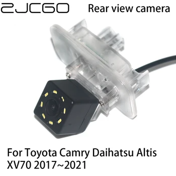 ZJCGO за задно виждане за Кола Обратно на Резервната Паркинг Камера за Задно виждане за Toyota Camry Daihatsu Altis XV70 2017 ~ 2021