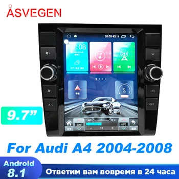 Авто плеър с Android 8.1 GPS Навигация За Audi A4 2004-2008 С памет 2G 32G Автомобилен Мултимедиен Аудио Стерео музикален Плейър