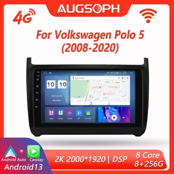 Автомагнитола Android 13 за Volkswagen Polo 5 2008-2020, 9-инчов Мултимедиен плеър 2K с 4G Carplay и 2Din GPS навигация