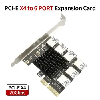 Адаптер PCI-E ДО PCI-E 4X 1-6 Слот PCI-Express 1x-6x USB3.0 Специален Удължител Странично Карта PCIe Конвертор За БТК Миньор Minin
