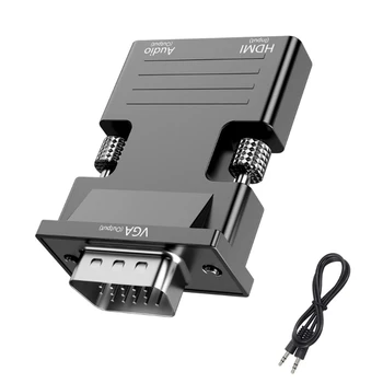 адаптер за VGA за компютърни конзоли Конвертор за преносими КОМПЮТРИ P9JB