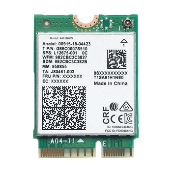 Безжичен Адаптер PCB Wifi Карта За 9461NGW Карта Wifi AC 9461 2,4 G/5G двойна лента 802.11 AC M2 Ключ E CNVI Bluetooth 5,0