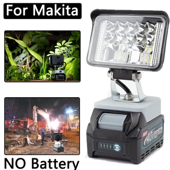 Безжичен портативен лампа за работа в работилницата на открито, лампа за къмпинг, за Makita с литиево-йонна батерия 40 (батерии в комплекта не са включени)
